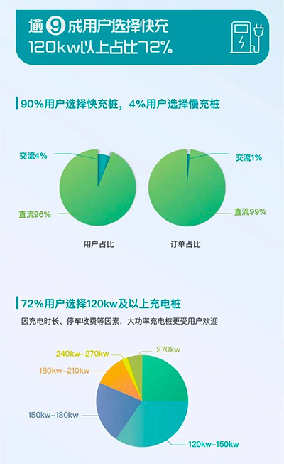 6-6.jpg