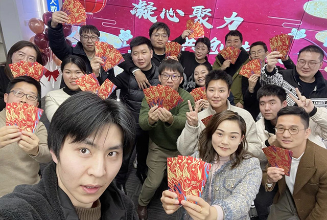微信图片_20240226171212.jpg