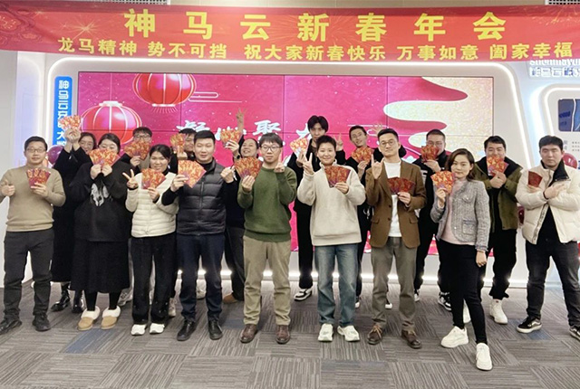 微信图片_20240226171217.jpg