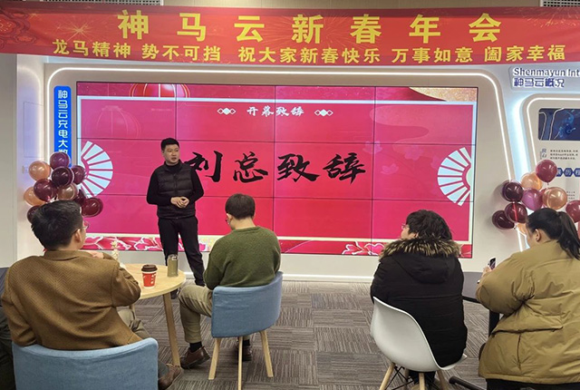 微信图片_20240226171225.jpg