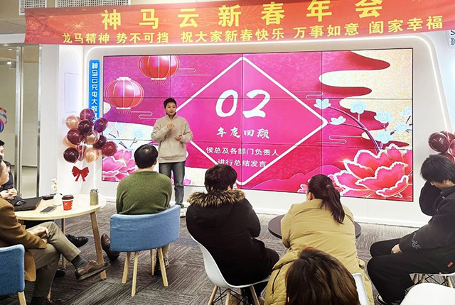 微信图片_20240226171240.jpg