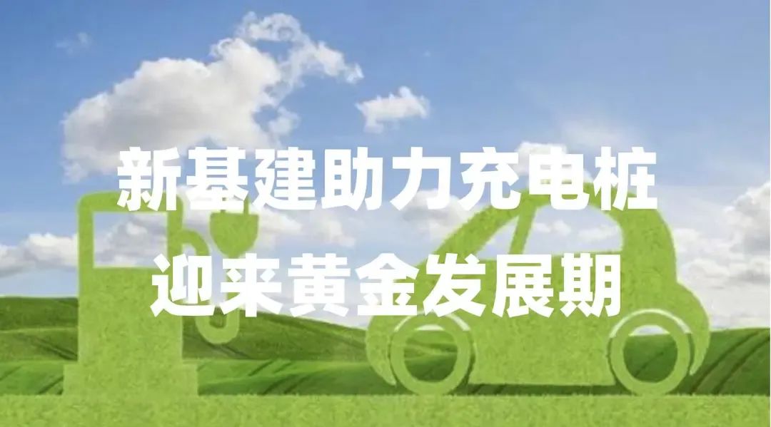 微信图片_20240426163740.jpg